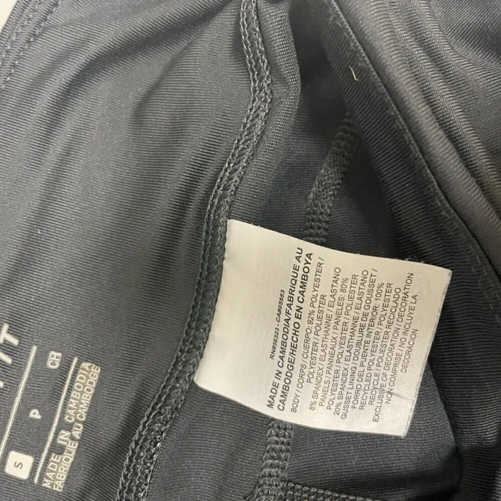 Nike athletic pants